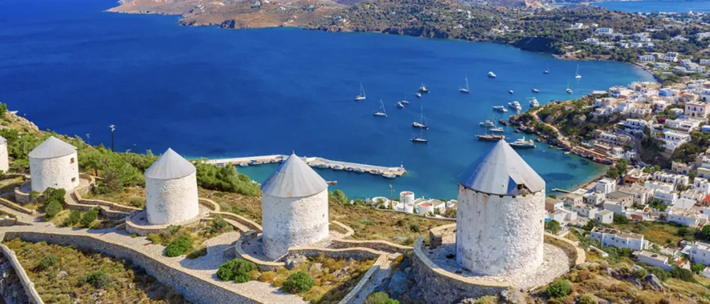 Leros